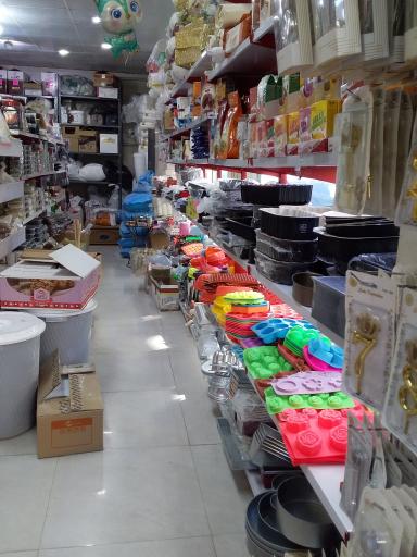 عکس لوازم قنادی و تولدی هالینو