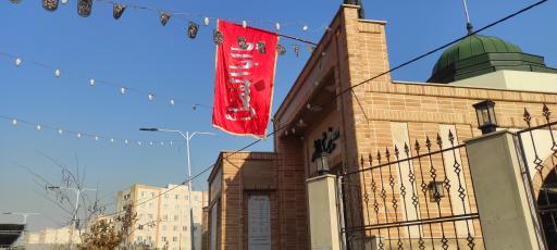 عکس حسینیه ثارالله هیئت امام حسن مجتبی علیه السلام