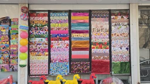 عکس فروشگاه رنگارنگ