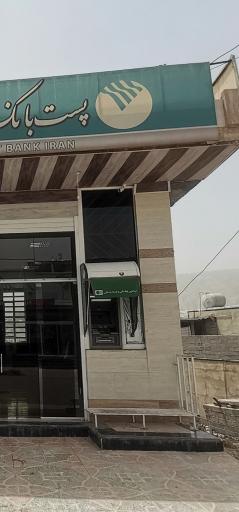 عکس عابر بانک