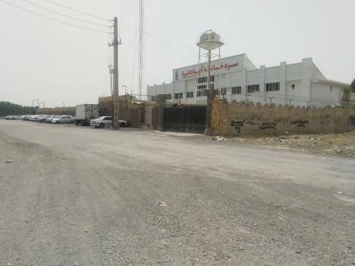 عکس سردخانه آپادانا