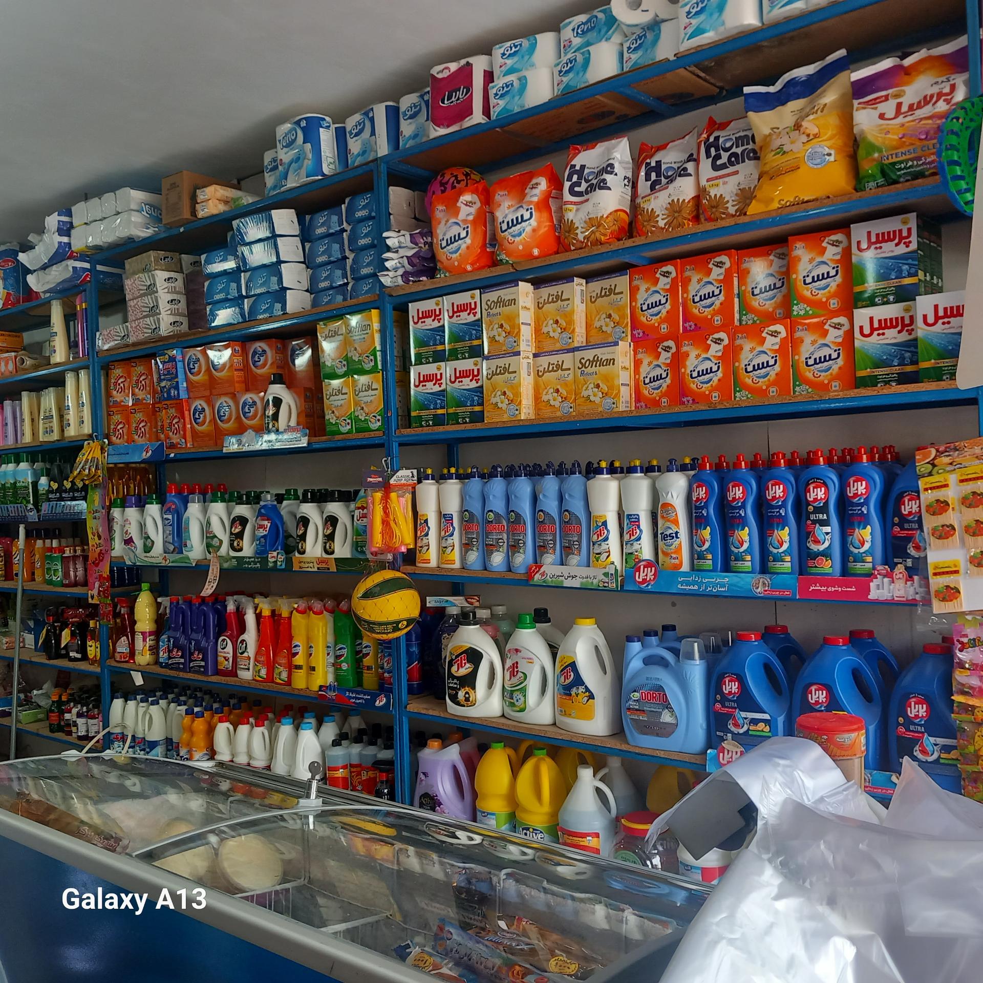 عکس هایپر مارکت شجاعی