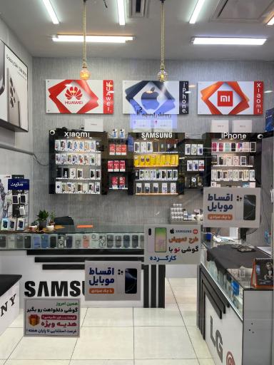 عکس موبایل سامتل پلاس