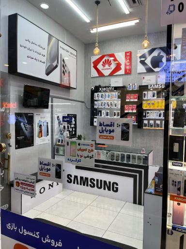 عکس موبایل سامتل پلاس