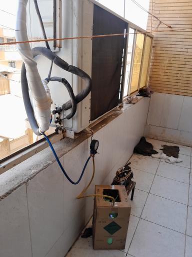 عکس خدمات فنی سرمایشی آلاسکا