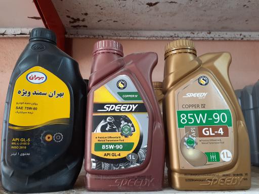 عکس اتو سرویس ونیز