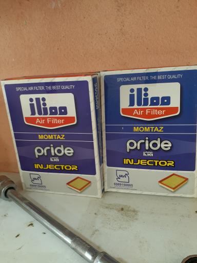 عکس اتو سرویس ونیز