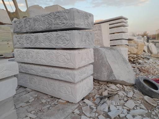 عکس سنگ مزار اُپال