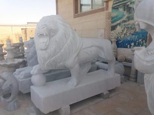 عکس سنگ مزار اُپال