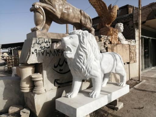 عکس سنگ مزار اُپال