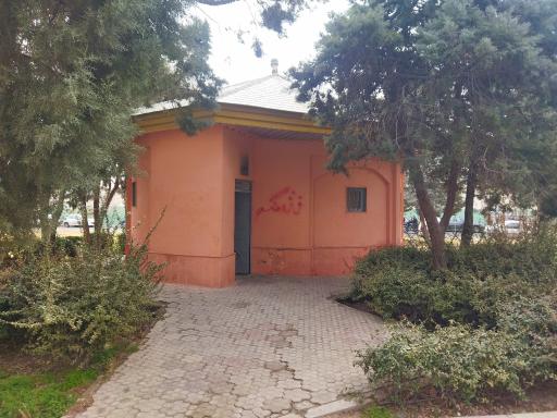 عکس سرویس بهداشتی