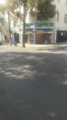 عکس سوپر مارکت مادر