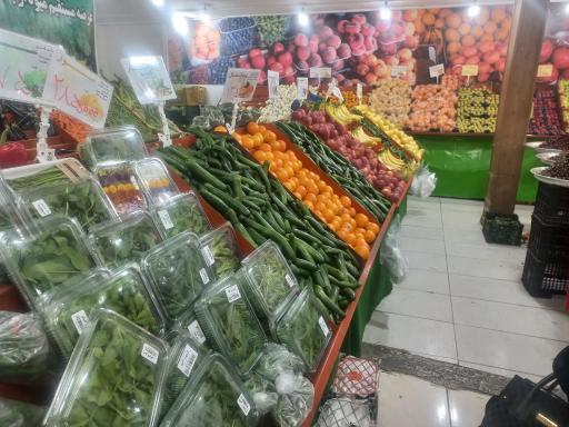 عکس هایپر میوه تک پاسداران