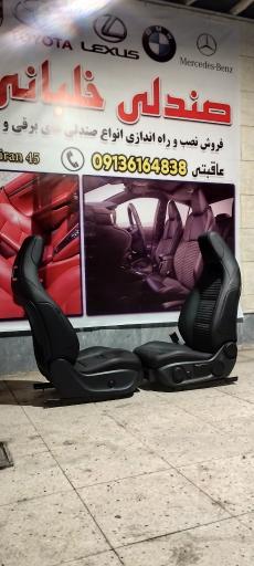 عکس صندلی خلبانی علی