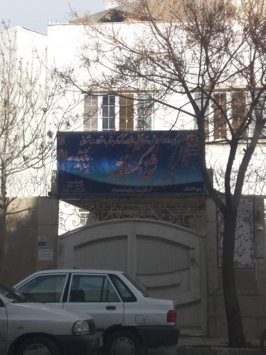 مرکز شنواگستر