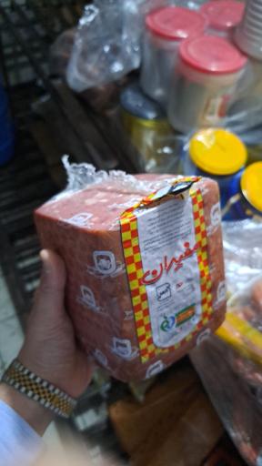 عکس پروتین مفیدان پخش سوسیس و کالباس پنیر پیتزا همبرگر 