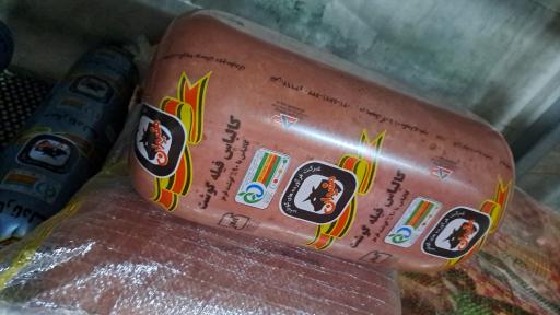 عکس پروتین مفیدان پخش سوسیس و کالباس پنیر پیتزا همبرگر 