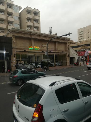 عکس گالری فرید