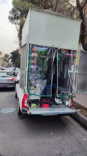 کلید سازی مسعود