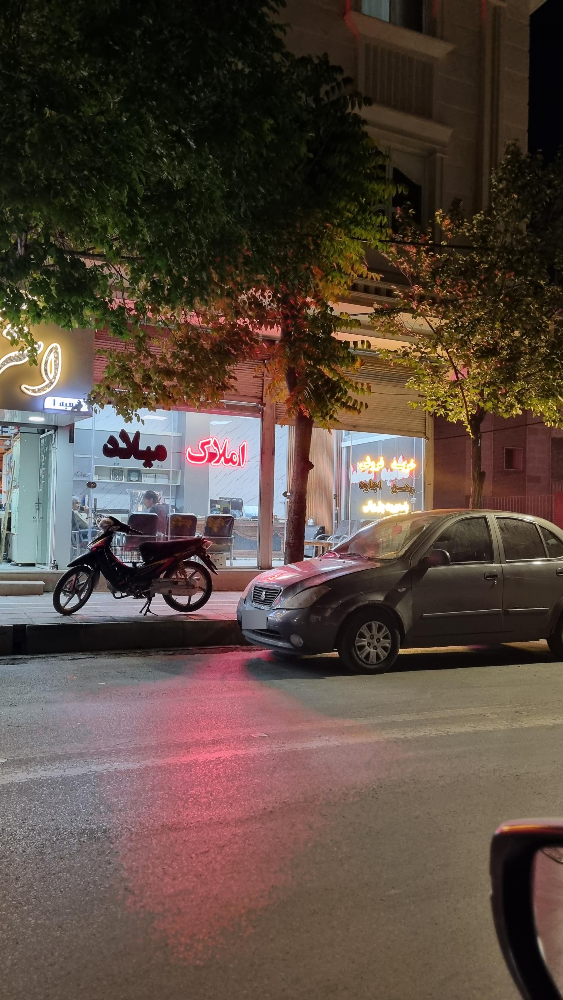 عکس مشاور املاک میلاد چل بیگی 