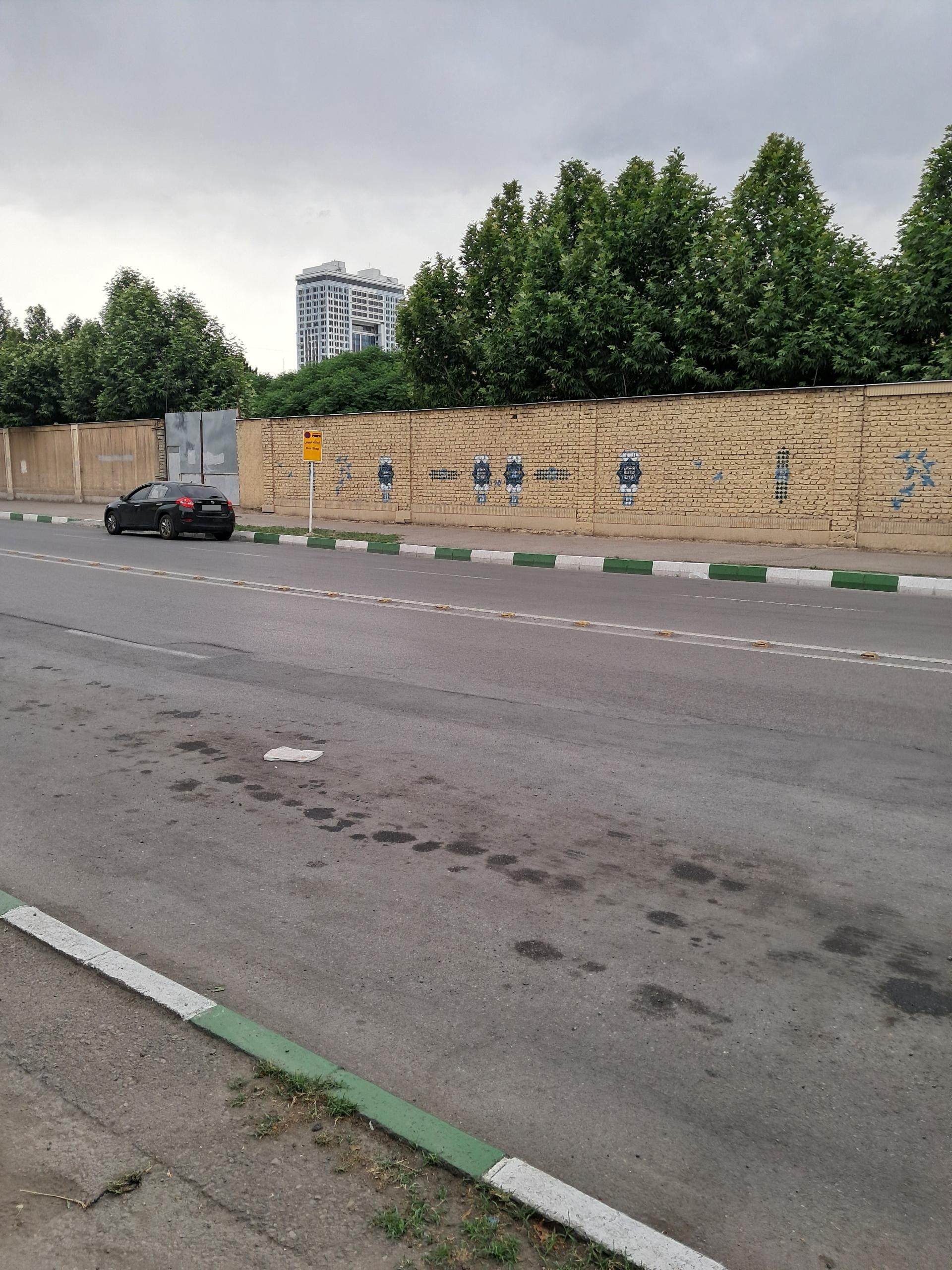 عکس  مجموعه ورزشی