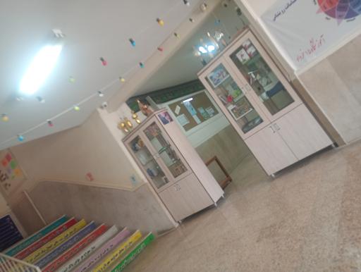 عکس مدرسه اندیشه