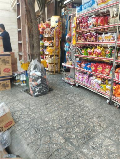 عکس سوپرمارکت