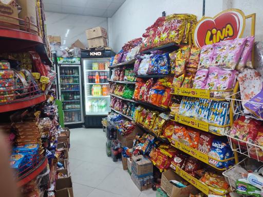 عکس رکن مارکت