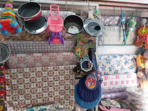 عکس اسباب بازی و پلاستیک سیدهادی