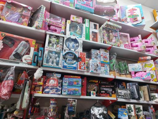 عکس اسباب بازی و پلاستیک سیدهادی