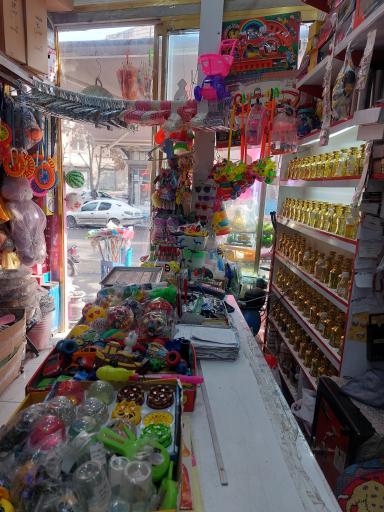 عکس اسباب بازی و پلاستیک سیدهادی