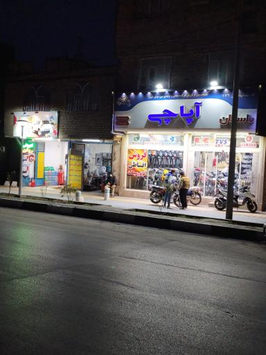 عکس تعویض روغن رضا