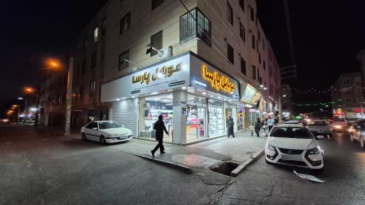 عکس موبایل پارسا
