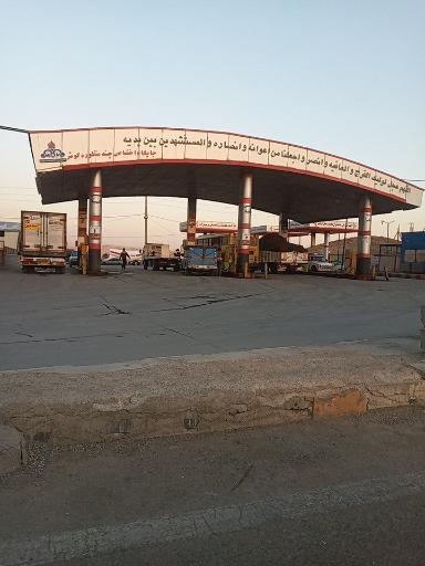 عکس پمپ گاز CNG کوثر