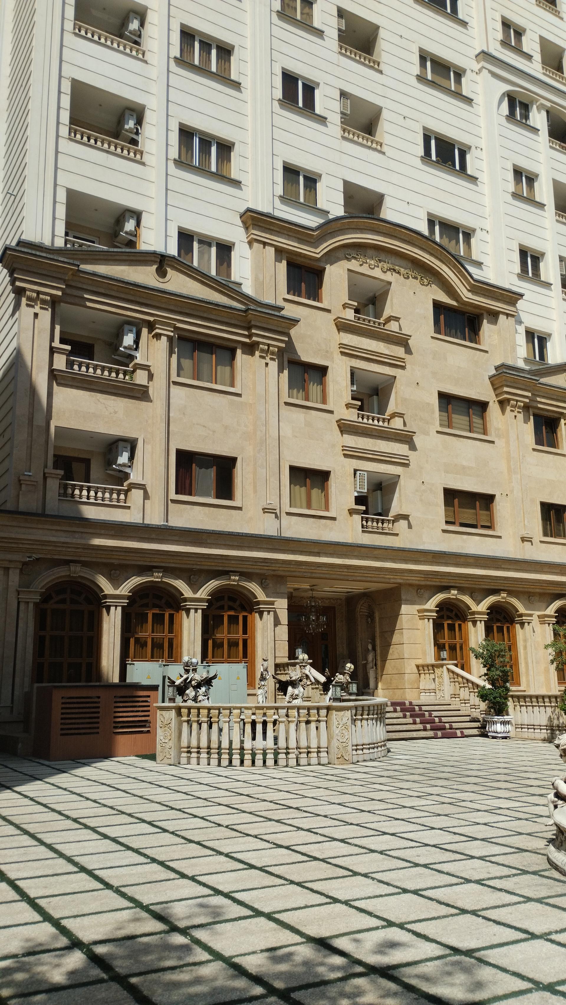 عکس برج گل نرگس