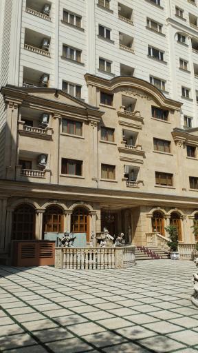 عکس برج گل نرگس