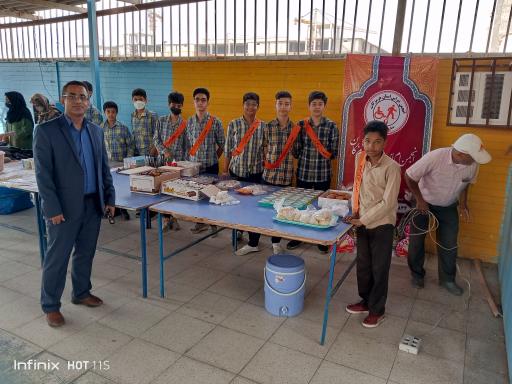 عکس دبیرستان غیردولتی همت