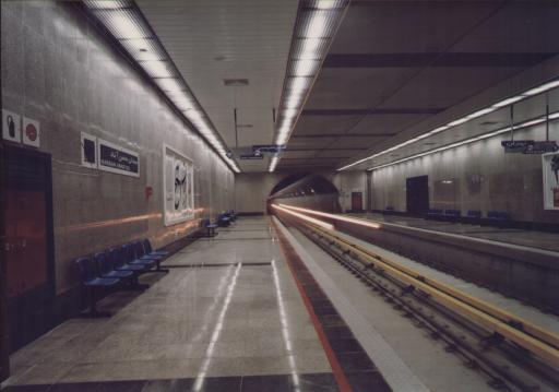 عکس حسین آباد