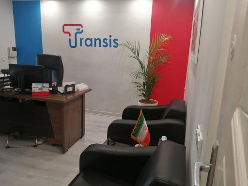 عکس دفتر ترجمه رسمی ترنسیس
