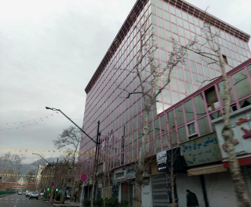 عکس ساختمان صورتی