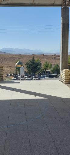 عکس آرامستان یانچشمه