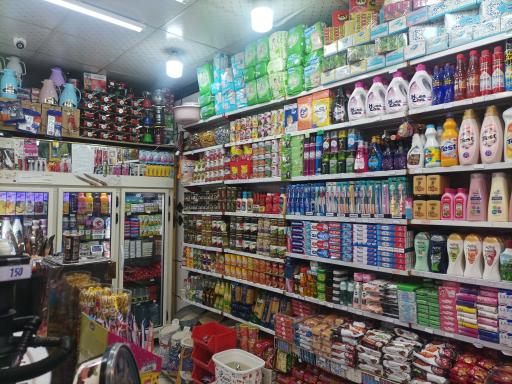 عکس سوپر امین