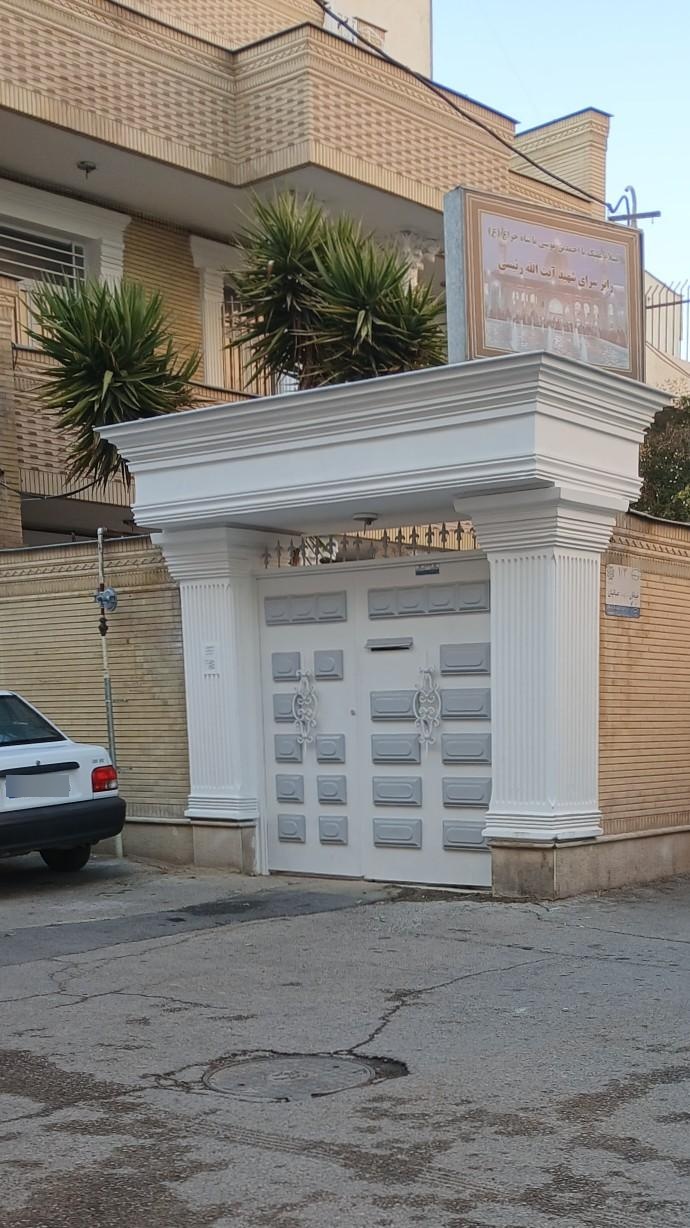 عکس زائرسرای شهید آیت الله رئیسی