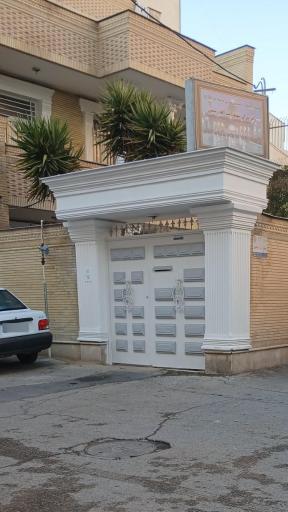 عکس زائرسرای شهید آیت الله رئیسی