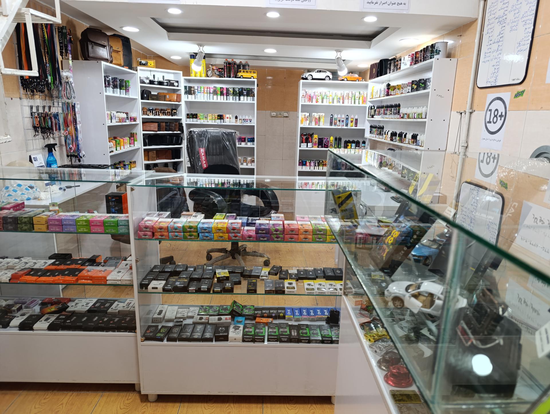 عکس مانا ویپ