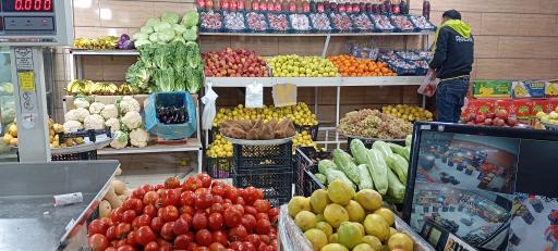 عکس میوه سرای رجب پور