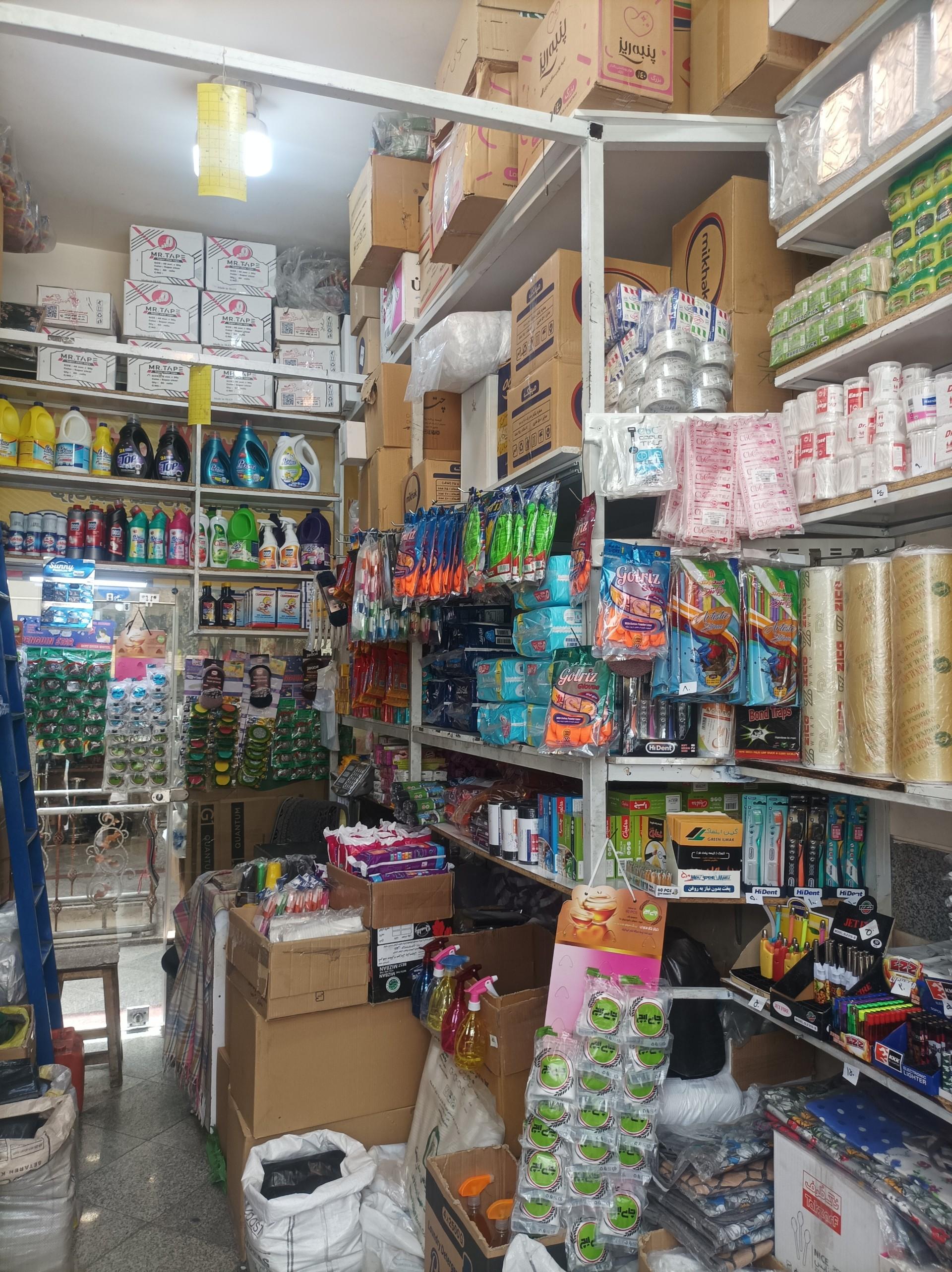 عکس فروشگاه الماس