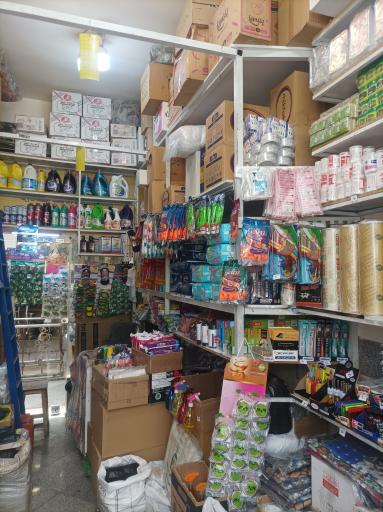 عکس فروشگاه الماس