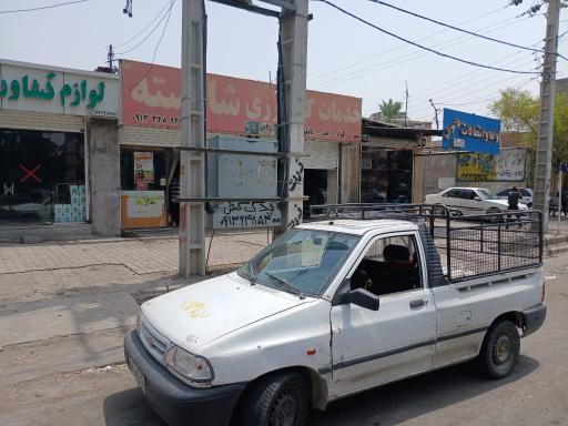 عکس خدمات کشاورزی شایسته