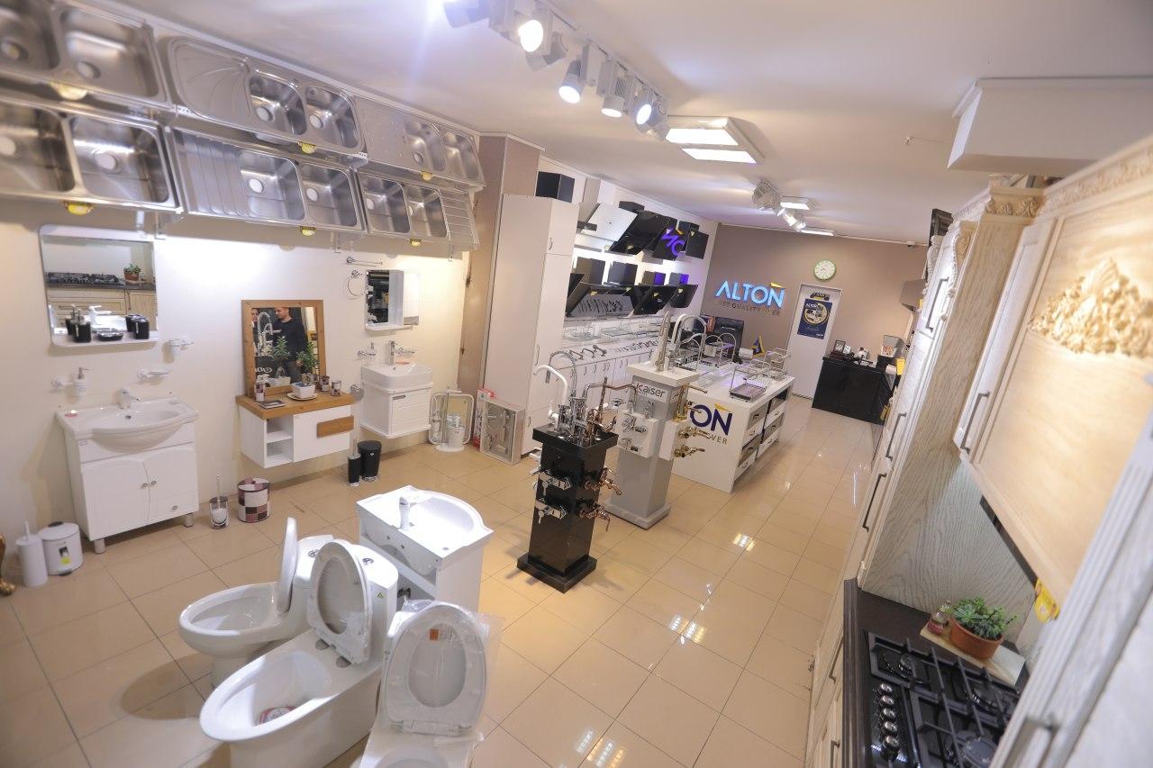 عکس پاک هوم 